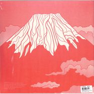 Back View : Susumu Yokota - ACID MT.FUJI (LTD RED/ORANGE VINYL , 2X12) - Midgar / MDGEM01ORANGE