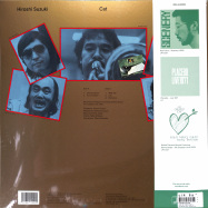 Back View : Hiroshi Suzuki - CAT (LP, 180 G VINYL) - We Release Jazz / WRJ010LTD