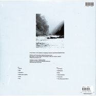 Back View : The Kyoto Connection - POSTCARDS (180G LP) - Isle of Jura Records / TEMPLELP004