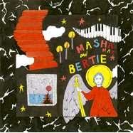 Back View : Bertie, Masha Mar - NEMA VEZE - Death on Wax / DW02-00-00