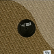 Back View : Gerd - PALM LEAVES (BLACK VINYL + DL-CODE) - Royal Oak / Royal010