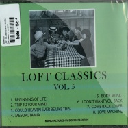 Back View : Various - LOFT CLASSICS VOL. 5 (CD) - Loft Classics / lccd2005