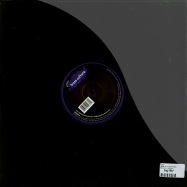 Back View : Rush? - JAPAN ICE EP (GERD REMIX) - Bass Culture / BCR023