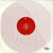 Back View : Iar - AIDA EP (CLEAR RED VINYL) - Pleasure Zone / PLZ008