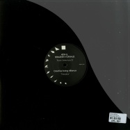 Back View : Various Artists - FACES 1216 SAMPLER - Faces Records / FACES 1216
