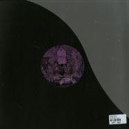 Back View : Various Artists - THE TIME IS NOW - Good Ratio Music / GRM005