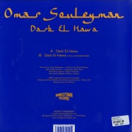 Back View : Omar Souleyman - DARB EL HAWA - Monkeytown / MTR056RMX