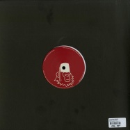 Back View : The Organ Grinder - BREAD & BUTTER EP (RED MARBLED VINYL) - Room Service US / Room 03