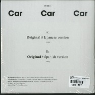 Back View : DJ Hell - CAR CAR CAR (7 INCH / JAPANESE & SPANISH VERSIONS) - Gigolo / Gigolo313V7