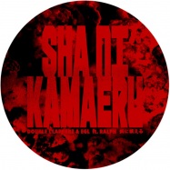 Back View : Double Clapperz & EGL - SHA NI KAMAERU VIP / OBSCURE VIP (10 INCH) - Ice Wave Records / IWR003
