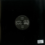 Back View : Various Artists - SHIR KHAN PRESENTS BLACK JUKEBOX 23 - Black Jukebox / BJ23
