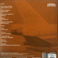 Back View : Various Artists - AFRICA AIRWAYS 05 (BRACE BRACE BOOGIE 1976-1982) (LP) - Africa Seven / ASVN050