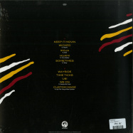 Back View : Jungle Brown - FULL CIRCLE (LP) - Mr Bongo / MRBLP194