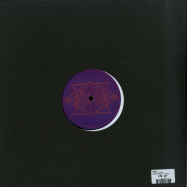 Back View : FSK24 - DESERT LABS EP - City Of 3000 Records / CO3000-03