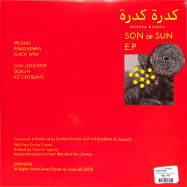 Back View : Guedra Guedra - SON OF SUN EP - On The Corner / OTCR12015 / 05196861