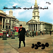 Back View : Hafez Abdel Halim - MAWOOD (LP) - Wewantsounds / 05236671