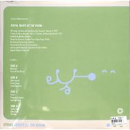 Back View : Stevia - FRUITS OF THE ROOM (2023 REPRESS) (2LP) - Glossy Mistakes / GLOSSY010