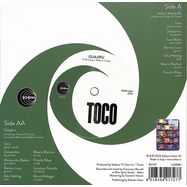 Back View : Toco - LEAO LEONARDO / GUAJIRU (7 INCH) - Schema Records / SC727