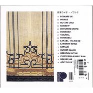 Back View : Umeko Ando - IHUNKE (CD) - Pingipung / Pingipung 060 CD