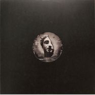 Back View : Settle Down - THE DUN DUDDA / WIPEOUT - Guidelines / GDLNS001
