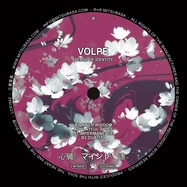 Back View : Volpe - SENSE OF IDENTITY EP - Mitsubasa / MTB020