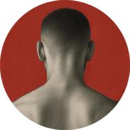 Back View : Tom Peters - CAN U - ...is Serving / IS011