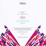 Back View : Ada Kaleh, Wareika, Thomas Melchior, Salah Sadeq & Dust - NOCTURNE LP (2X12) - Techfui / TFUI006