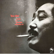 Back View : The George Otsuka 5 - GO ON (1972)(LP)(REPRESS) - THREE BLIND MICE / MHJL-508