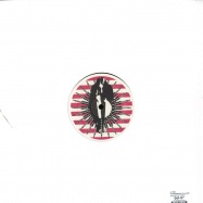 Back View : Ulysses - THE WANDERINGS OF A HANKERCHIEF - Suicide Records / SCD015