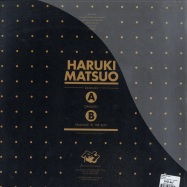 Back View : Haruki Matsuo - DANKAN - Rush Hour Recordings  / rhltd028