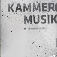 Back View : Gwen Maze & Anushka - HERMITAGE EP - Kammer Musik / Kammer005