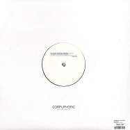 Back View : Kris Menace /  Will Ask Joe - DEWDROPS - Compuphonic / Compu12