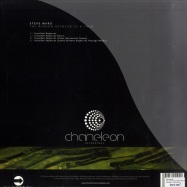 Back View : Steve Ward - THE WINDOW BETWEEN US & THEM - Chameleon / chameleon001