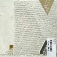 Back View : Boom Bip - ZIG ZAJ (CD) - Lex Records / Lex080cd