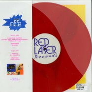 Back View : Various Artists - RED LASER RECORDS EP2 (RED VINYL) - Red Laser Records / rl02