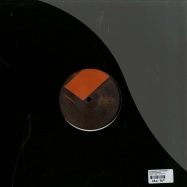 Back View : Victor Ruiz / Vitor Munhoz - SO FAR SO GOOD EP - FRUCHT - Label / FRUCHT004V
