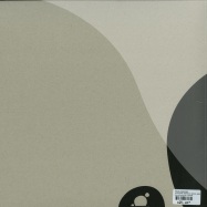 Back View : Traian Chereches - JJ EP (PETRE INSPIRESCU REMIX) (180G / VINYL ONLY) - Sleep is Commercial / sicltd006