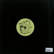 Back View : Juzer - DIN-09 - Dog In The Night / DIN 009