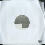 Back View : E.L.I.O. - LOW PROFILE EP (KOSME REMIX) (VINYL ONLY) - Dancing like Quagmire / DLQ001
