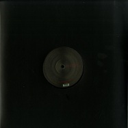 Back View : Uron - HIPERION - Black Brook Limited / BBLV008