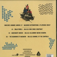 Back View : Mugwisa International Xylophone Group - SANTURIS EMBAIRE UMEME EP - On The Corner / OTCR12003