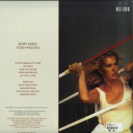 Back View : Roxy Music - FLESH AND BLOOD (LP + MP3) - Virgin / ROXYLP7