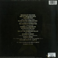 Back View : Ghostface Killah & Apollo Brown - THE BROWN TAPE (LP) - Mello Music Group / MMG001121