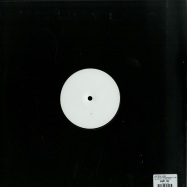 Back View : Vorticon / Aiden - EP (LIMITED HANDSTAMPED W. INSERT) - Hupu Records / HUPURECORD001