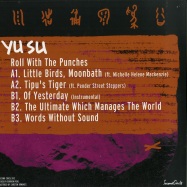 Back View : Yu Su - ROLL WITH THE PUNCHES - Second Circle / SC012