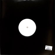 Back View : Unknown Artist - BLACK - Paradise Pizza / PPPP-04B