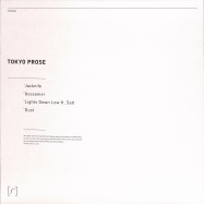 Back View : Tokyo Prose - GOSSAMER EP - Footnotes / FTNTS006
