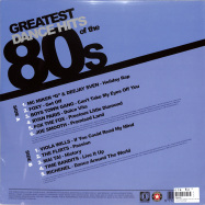 Back View : Various Artists - GREATEST DANCE HITS OF THE 80S (BLUE LP) - Cloud 9 / CLDV21004