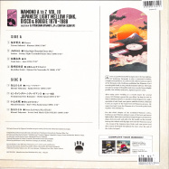 Back View : Various (Slctd By Dj Yoshizawa Dynamite & Chintam) - WAMONO A TO Z VOL.3 (LP) - 180G / 180GWALP03