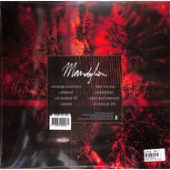 Back View :  The Gathering - MANDYLION (RED VINYL) (LP) - Psychonaut Records / PSYN 0028LPC